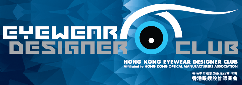 desiger club banner